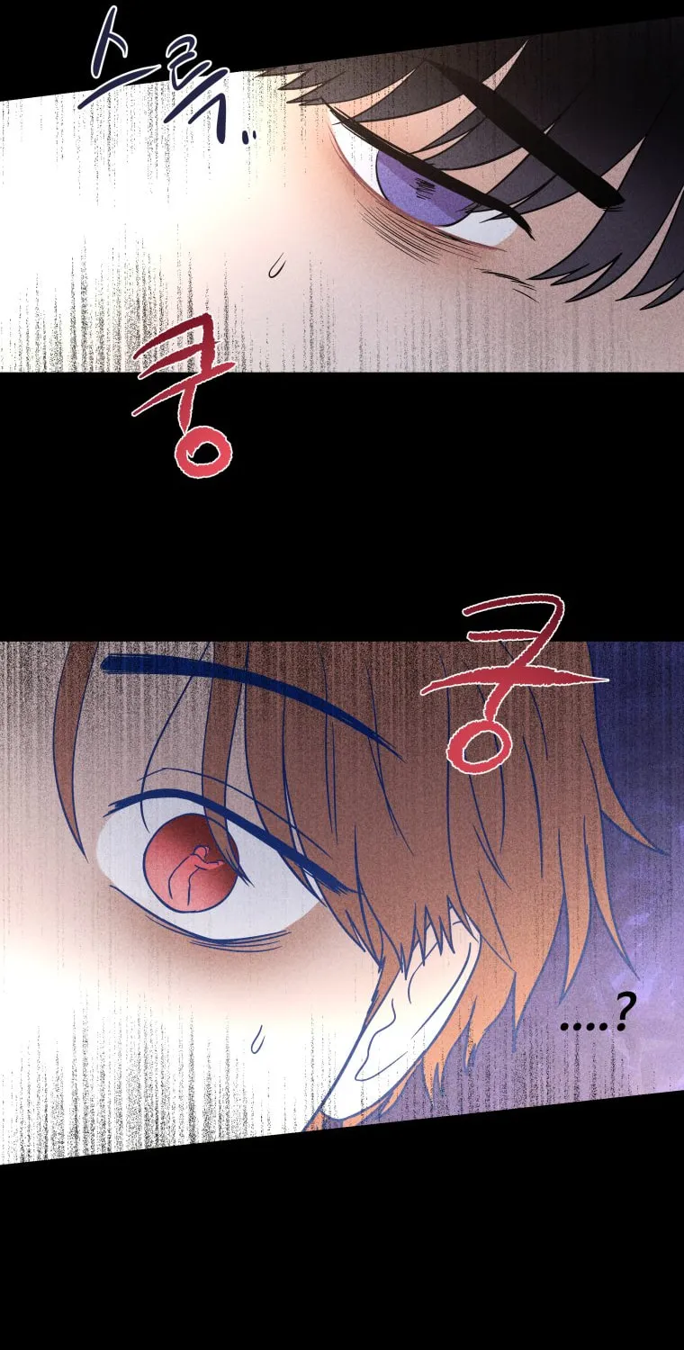 Gwijjal Romance Chapter 17 page 87 - 