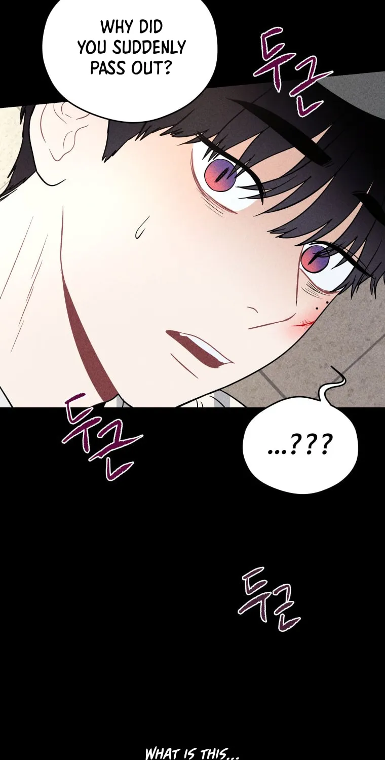 Gwijjal Romance Chapter 17 page 93 - 