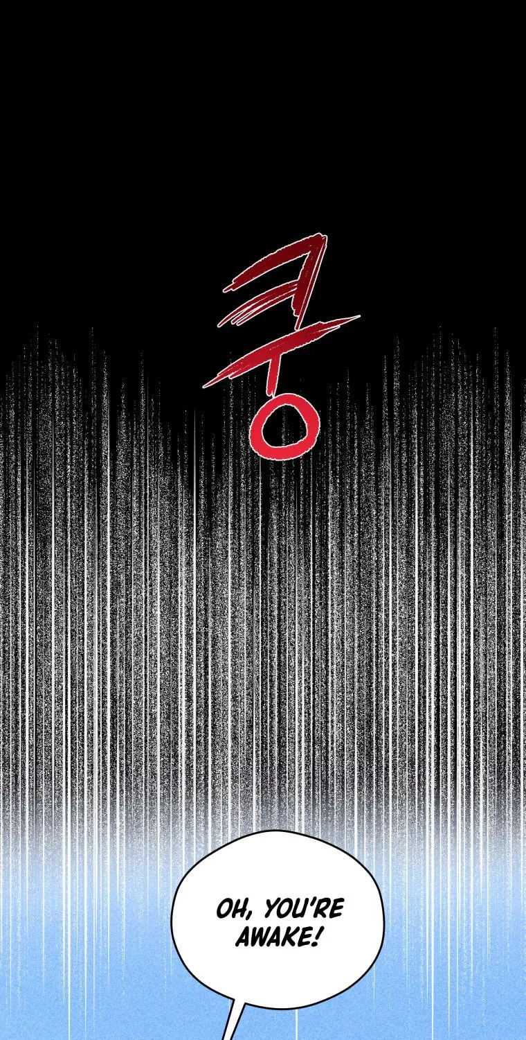 Gwijjal Romance Chapter 18 page 1 - 