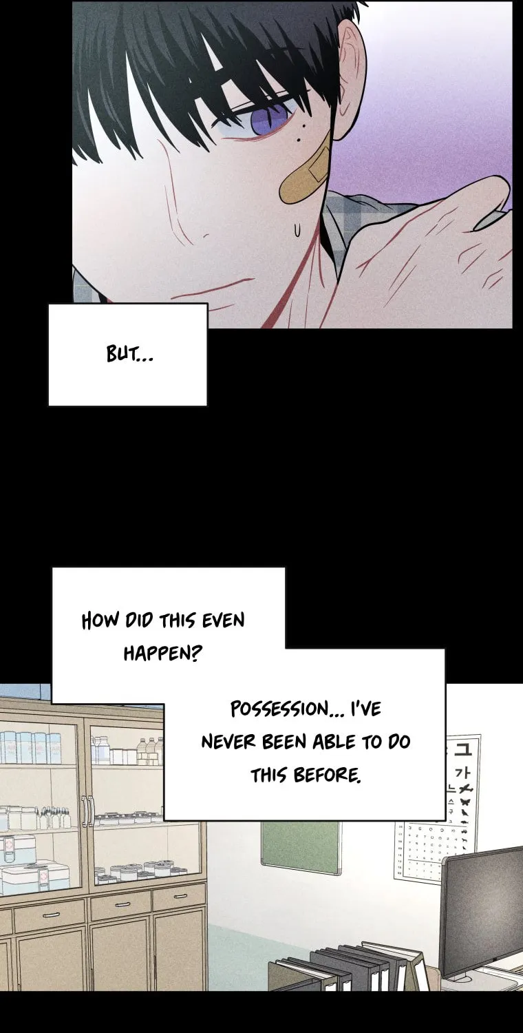 Gwijjal Romance Chapter 18 page 13 - 