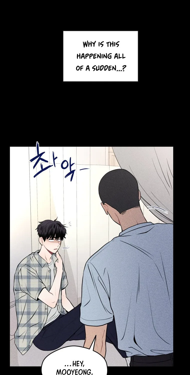 Gwijjal Romance Chapter 18 page 14 - 