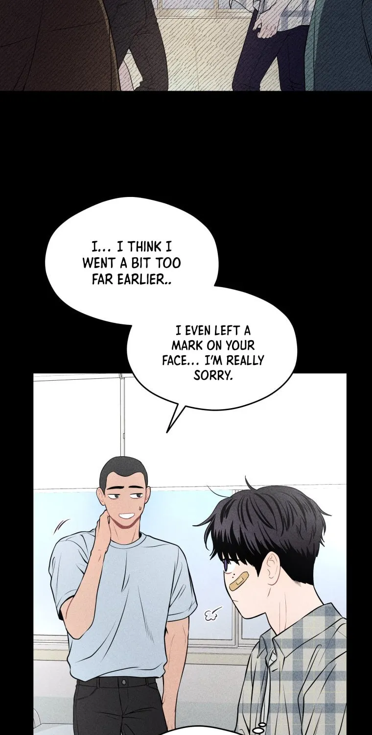 Gwijjal Romance Chapter 18 page 17 - 
