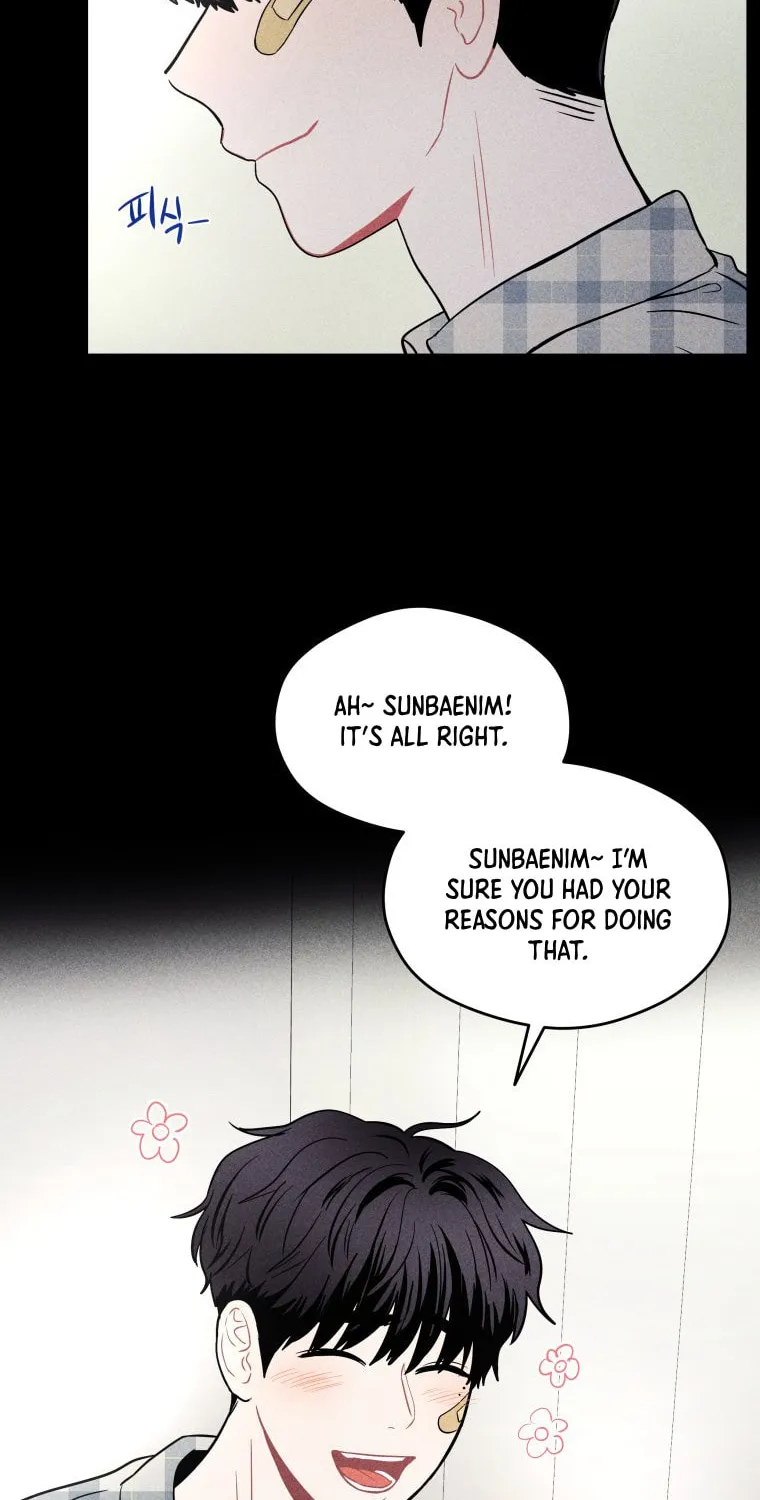 Gwijjal Romance Chapter 18 page 20 - 