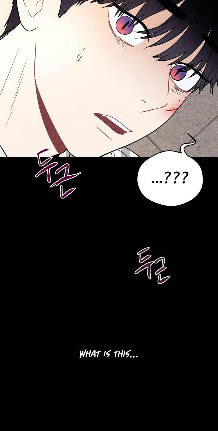 Gwijjal Romance Chapter 18 page 3 - 