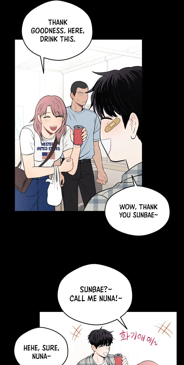 Gwijjal Romance Chapter 18 page 25 - 
