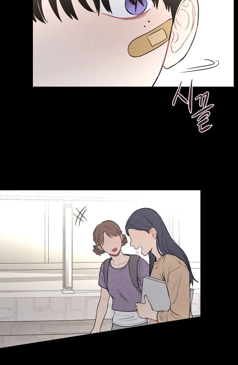 Gwijjal Romance Chapter 18 page 30 - 