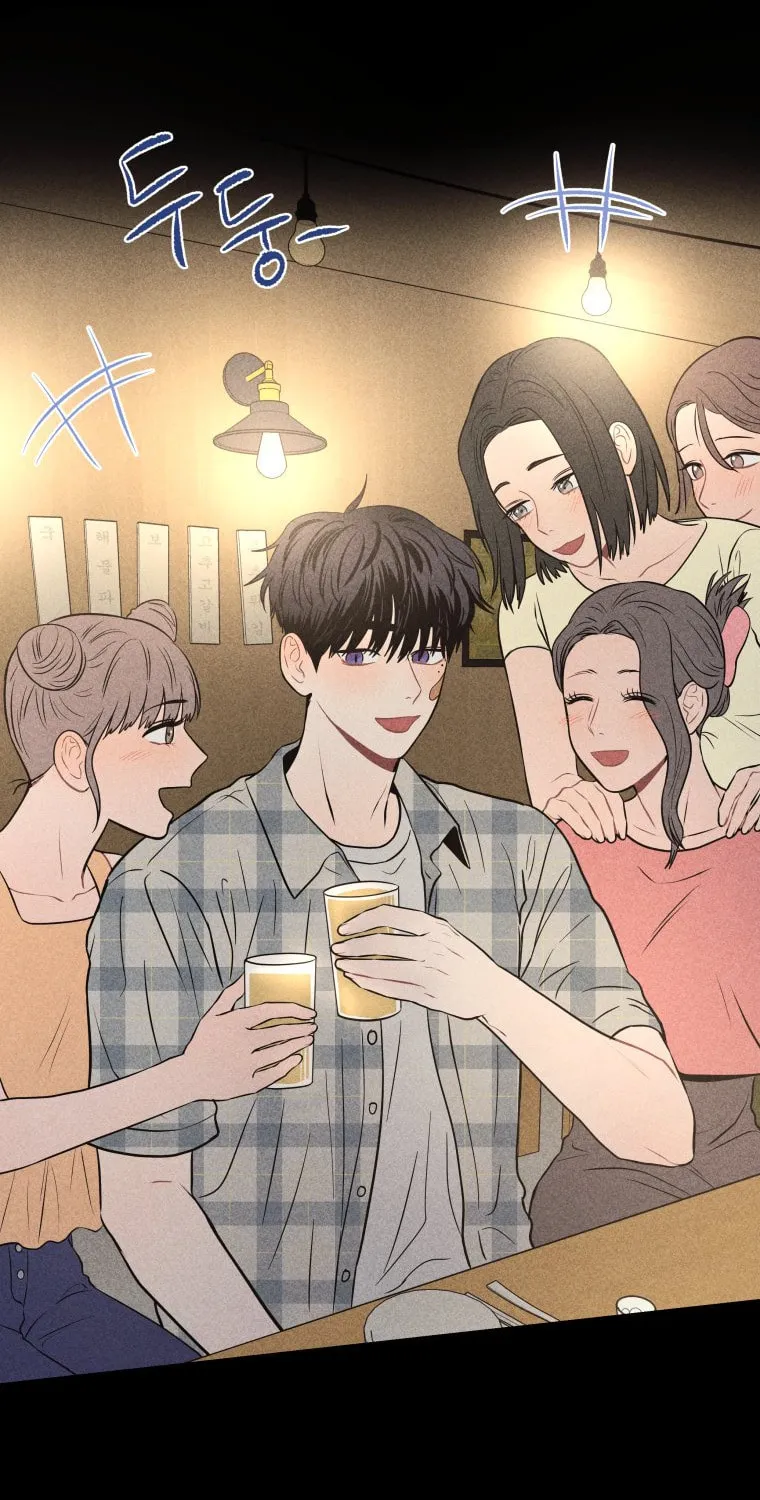 Gwijjal Romance Chapter 18 page 39 - 