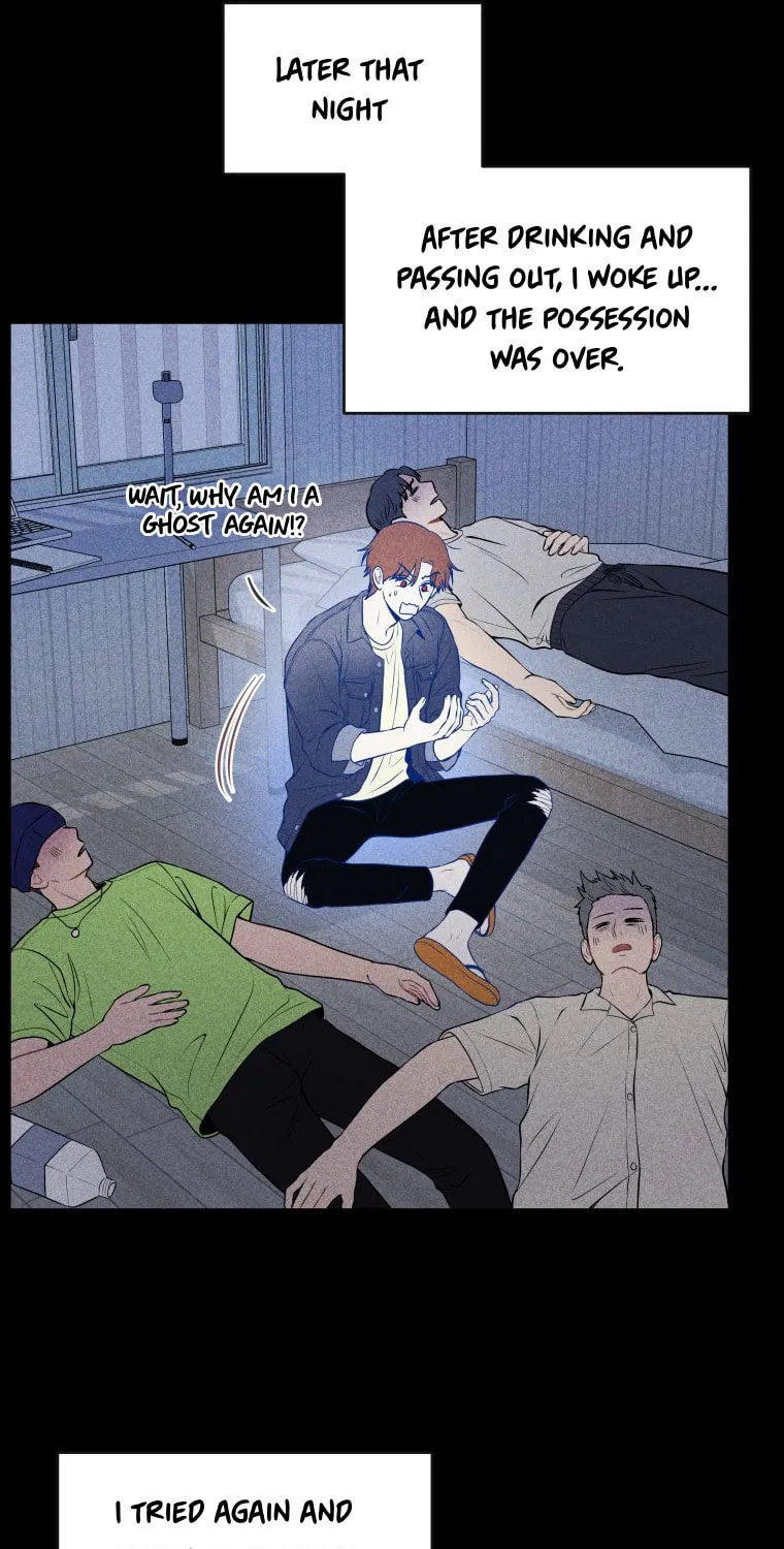 Gwijjal Romance Chapter 18 page 49 - 
