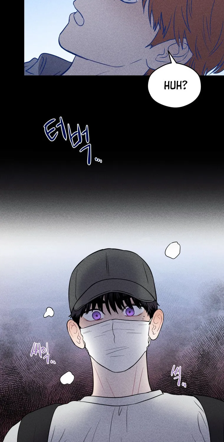 Gwijjal Romance Chapter 18 page 52 - 