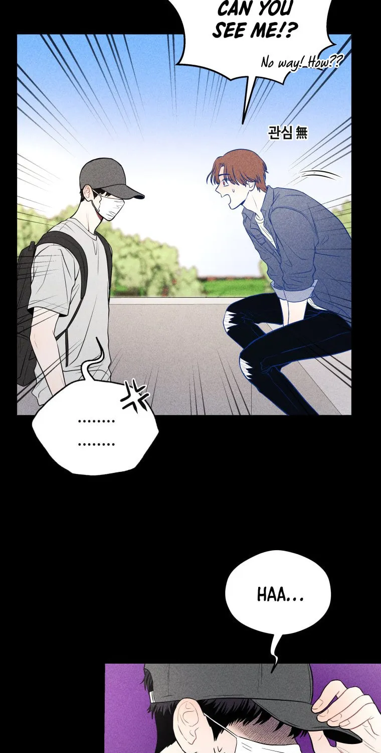 Gwijjal Romance Chapter 18 page 59 - 