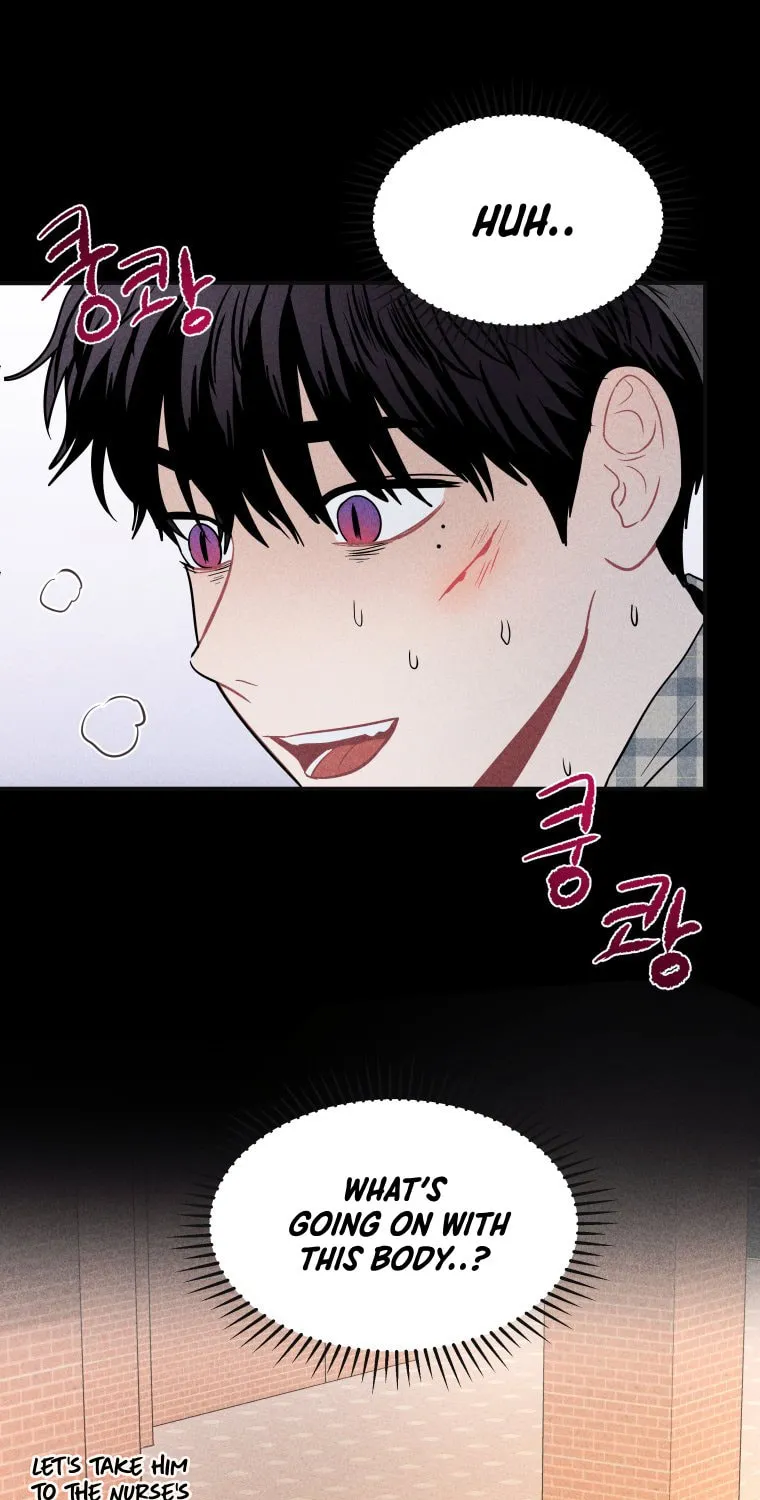 Gwijjal Romance Chapter 18 page 7 - 