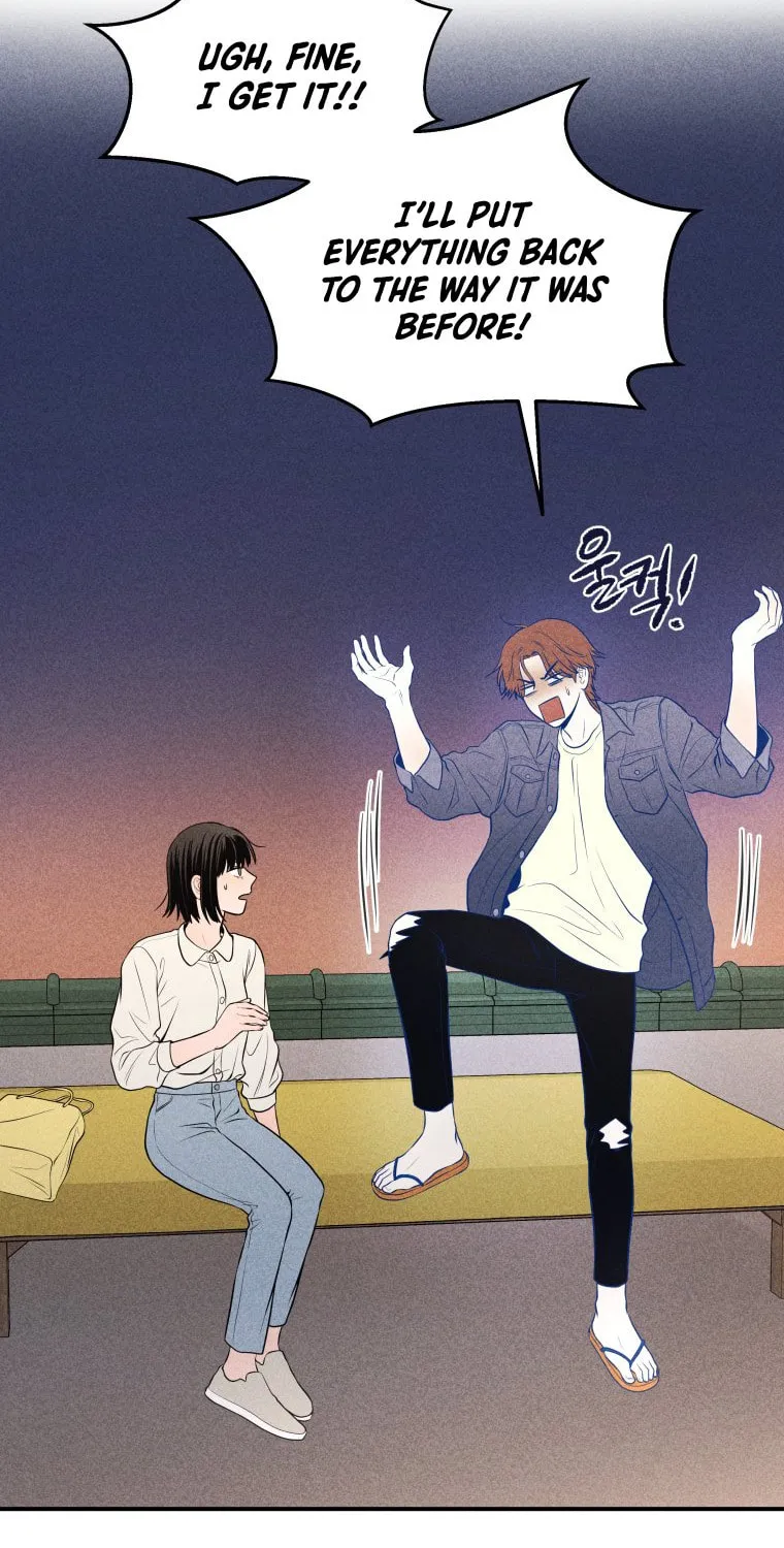 Gwijjal Romance Chapter 18 page 68 - 