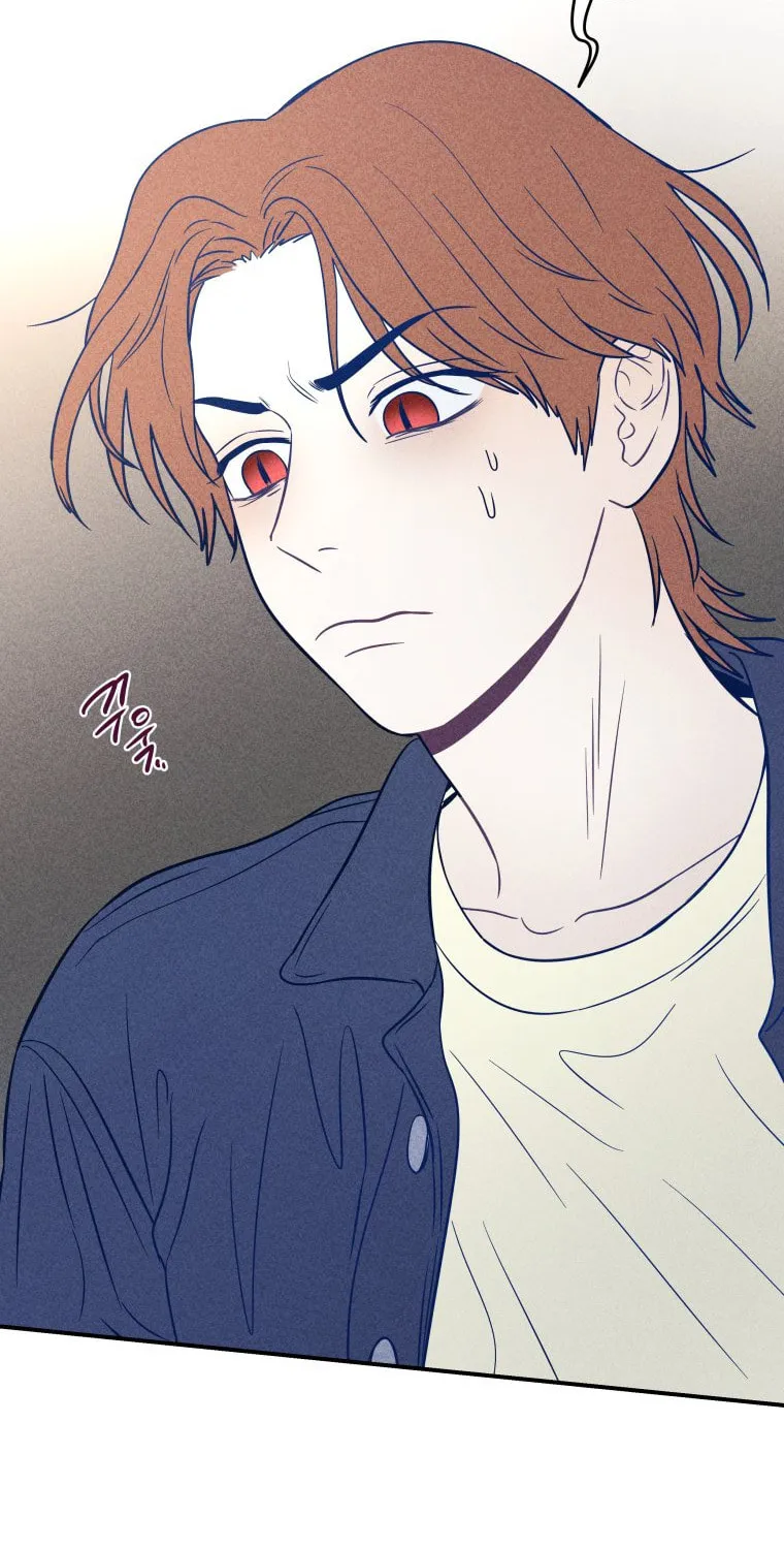 Gwijjal Romance Chapter 18 page 70 - 