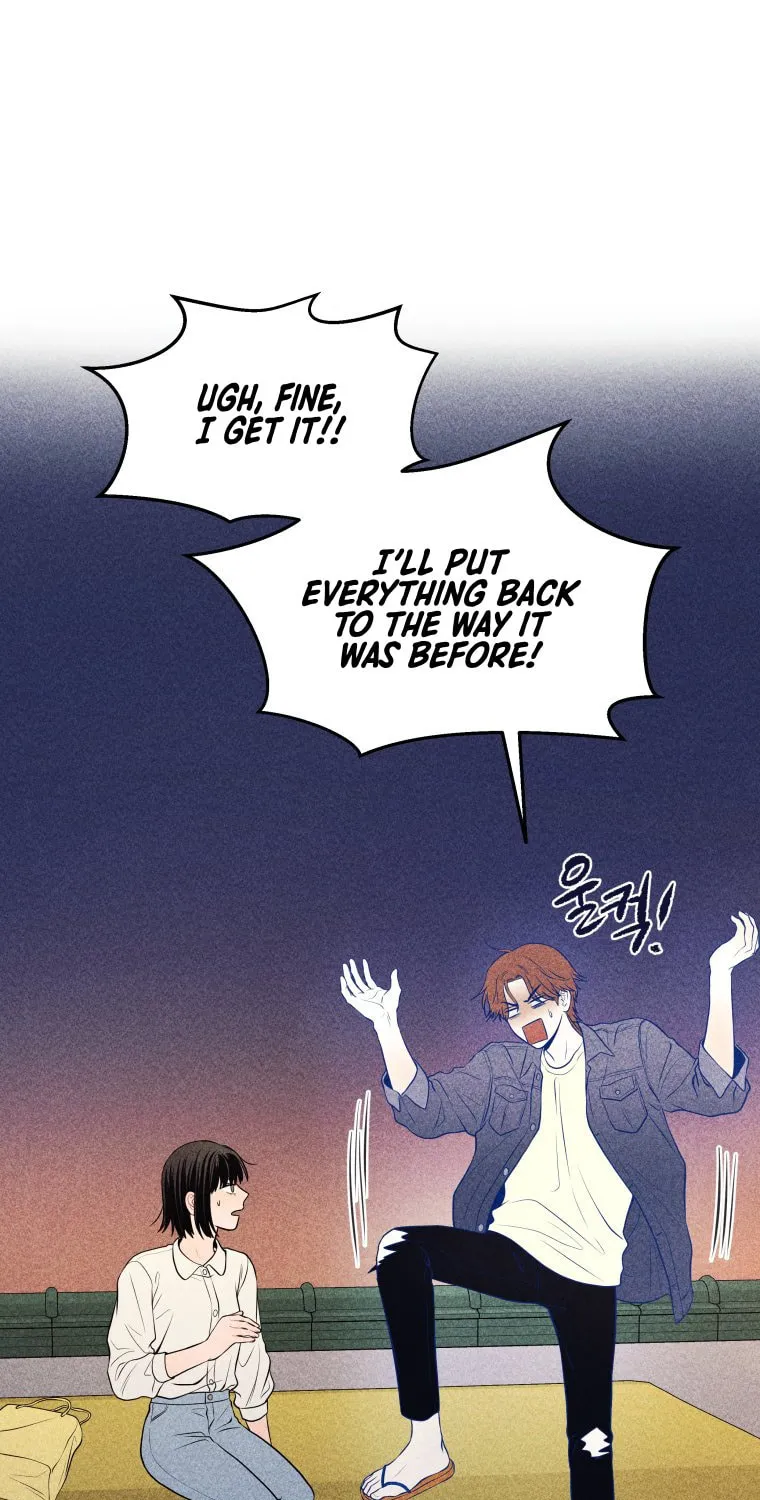 Gwijjal Romance Chapter 19 page 1 - 