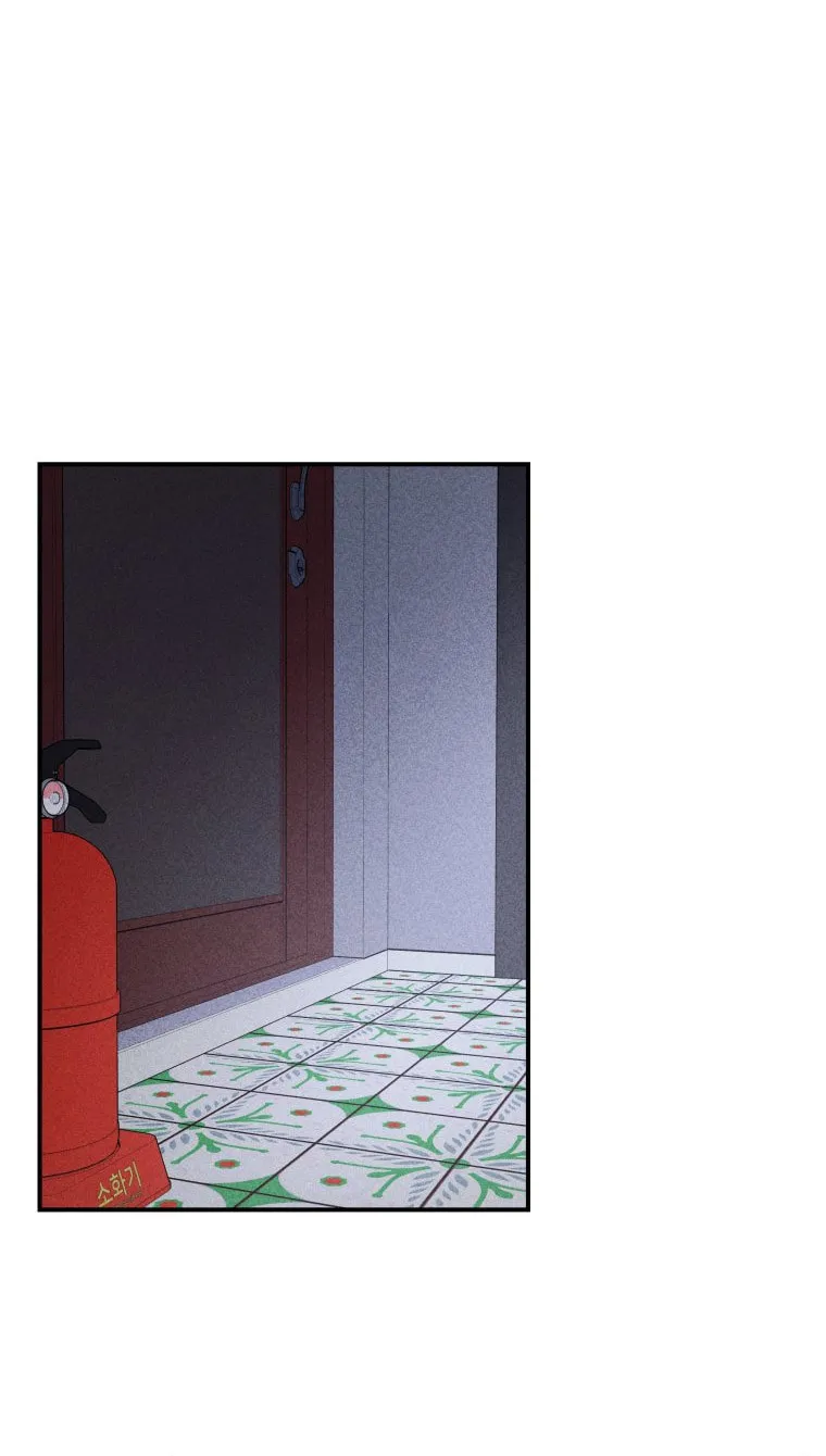 Gwijjal Romance Chapter 19 page 12 - 