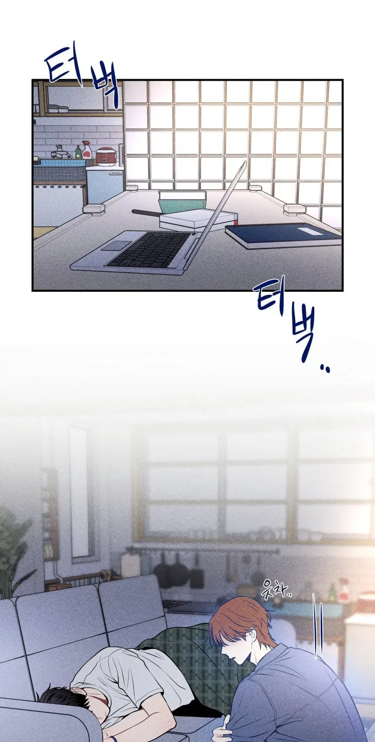 Gwijjal Romance Chapter 19 page 16 - 