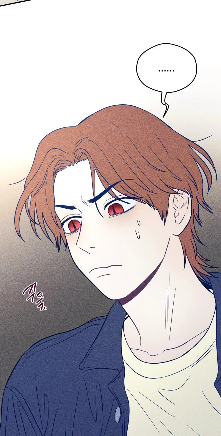 Gwijjal Romance Chapter 19 page 3 - 