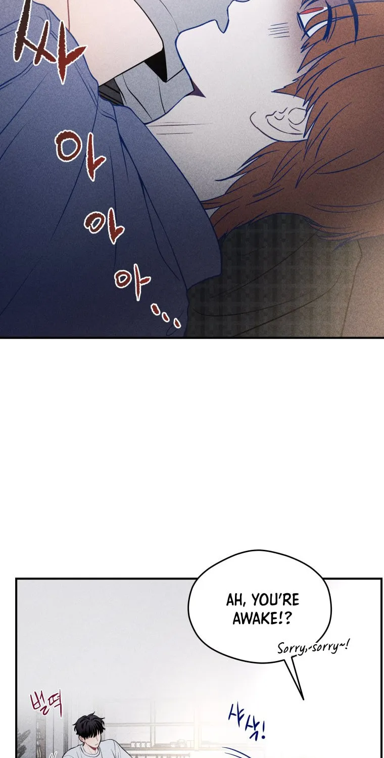 Gwijjal Romance Chapter 19 page 21 - 