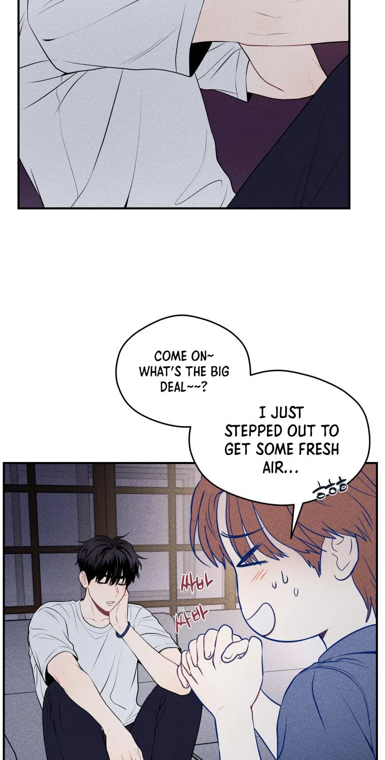 Gwijjal Romance Chapter 19 page 23 - 