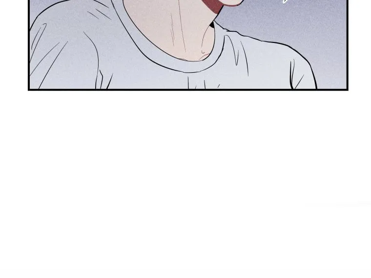 Gwijjal Romance Chapter 19 page 42 - 