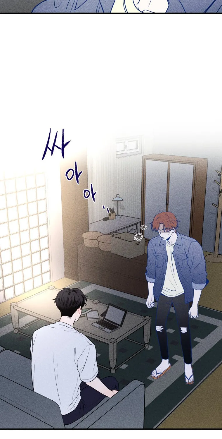 Gwijjal Romance Chapter 19 page 58 - 