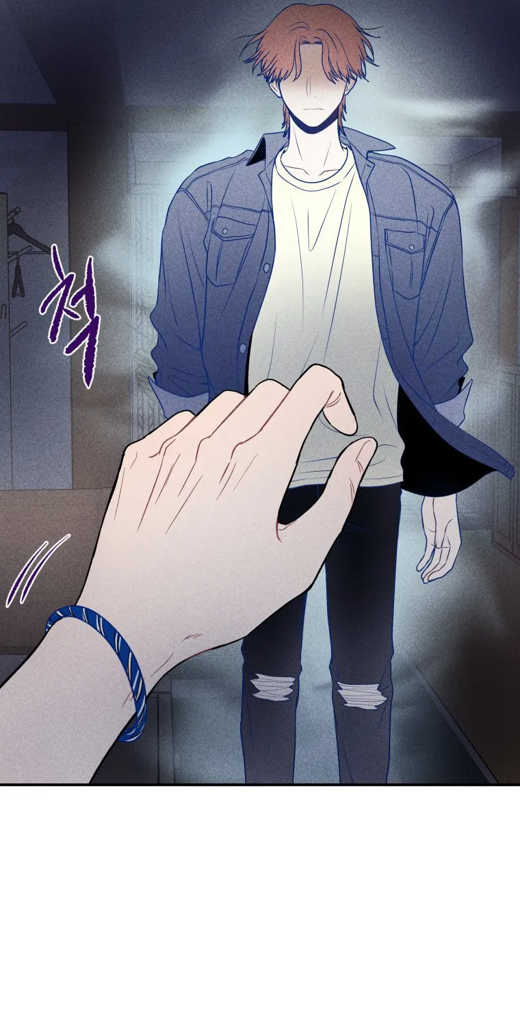 Gwijjal Romance Chapter 19 page 67 - 