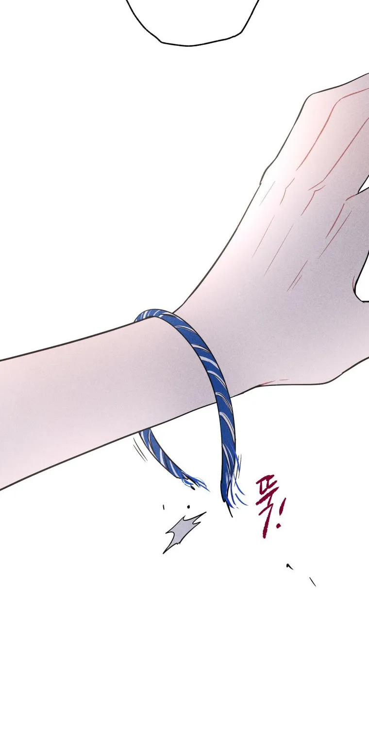 Gwijjal Romance Chapter 19 page 70 - 