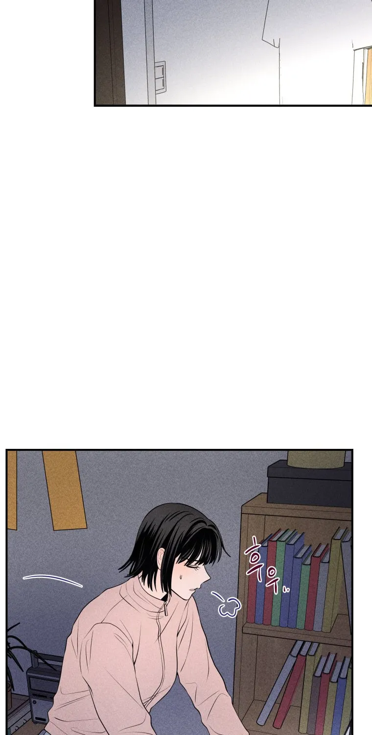Gwijjal Romance Chapter 19 page 74 - 
