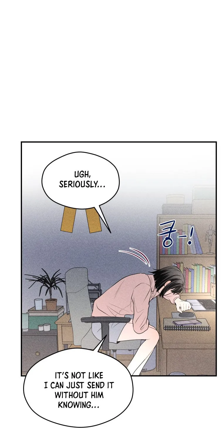 Gwijjal Romance Chapter 19 page 77 - 