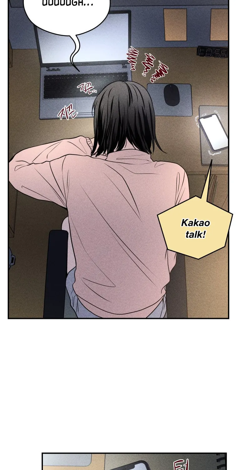 Gwijjal Romance Chapter 19 page 80 - 