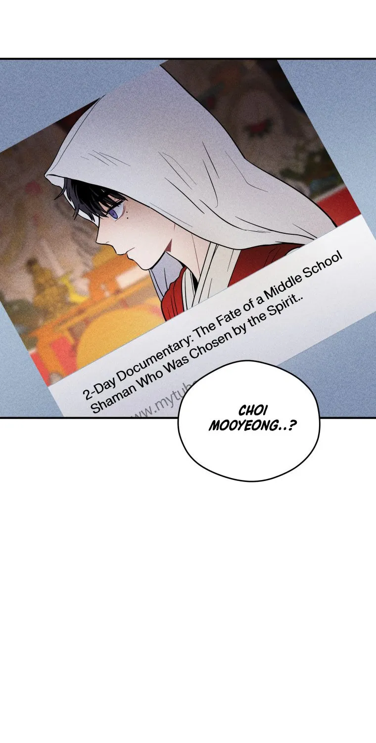 Gwijjal Romance Chapter 19 page 84 - 