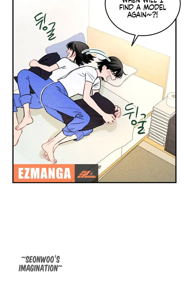 Gwijjal Romance Chapter 2 page 12 - 