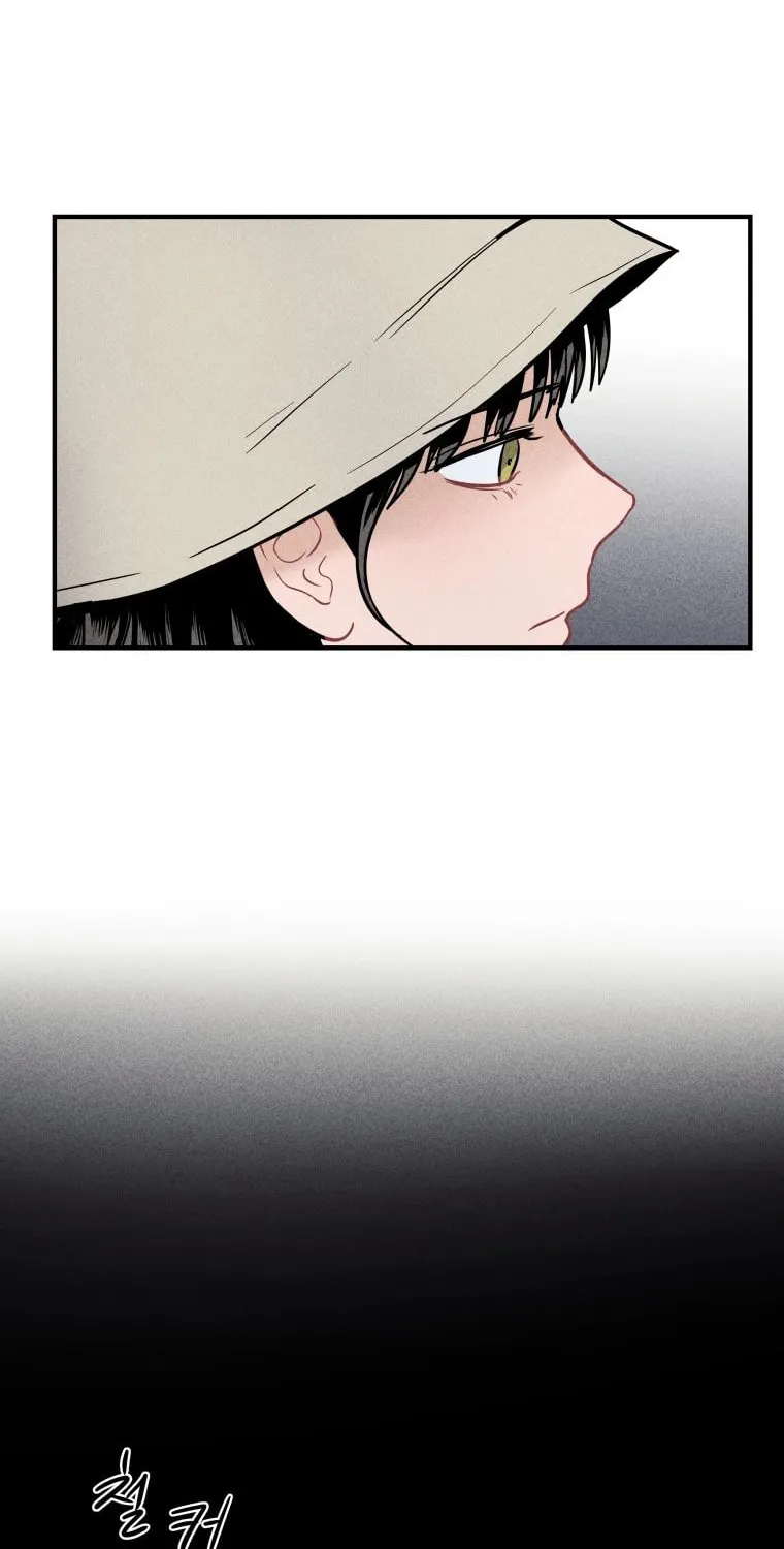 Gwijjal Romance Chapter 2 page 31 - 