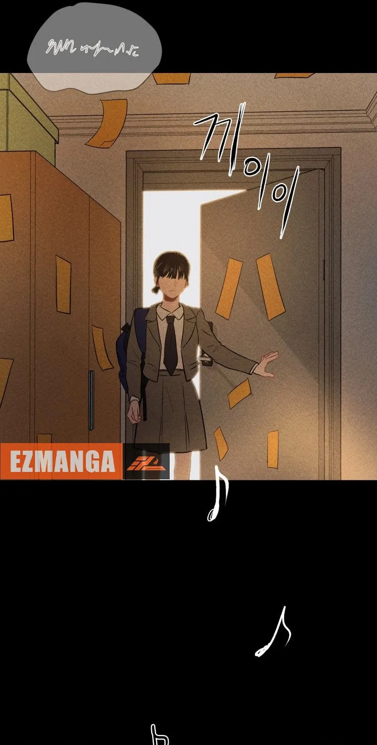 Gwijjal Romance Chapter 2 page 33 - 
