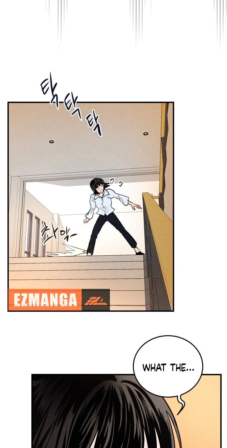 Gwijjal Romance Chapter 2 page 5 - 