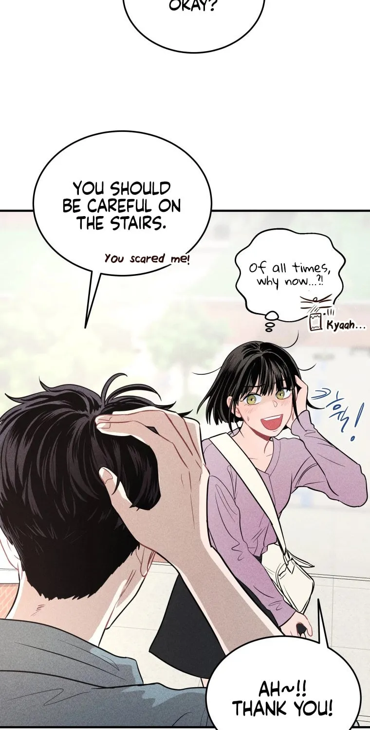 Gwijjal Romance Chapter 2 page 52 - 