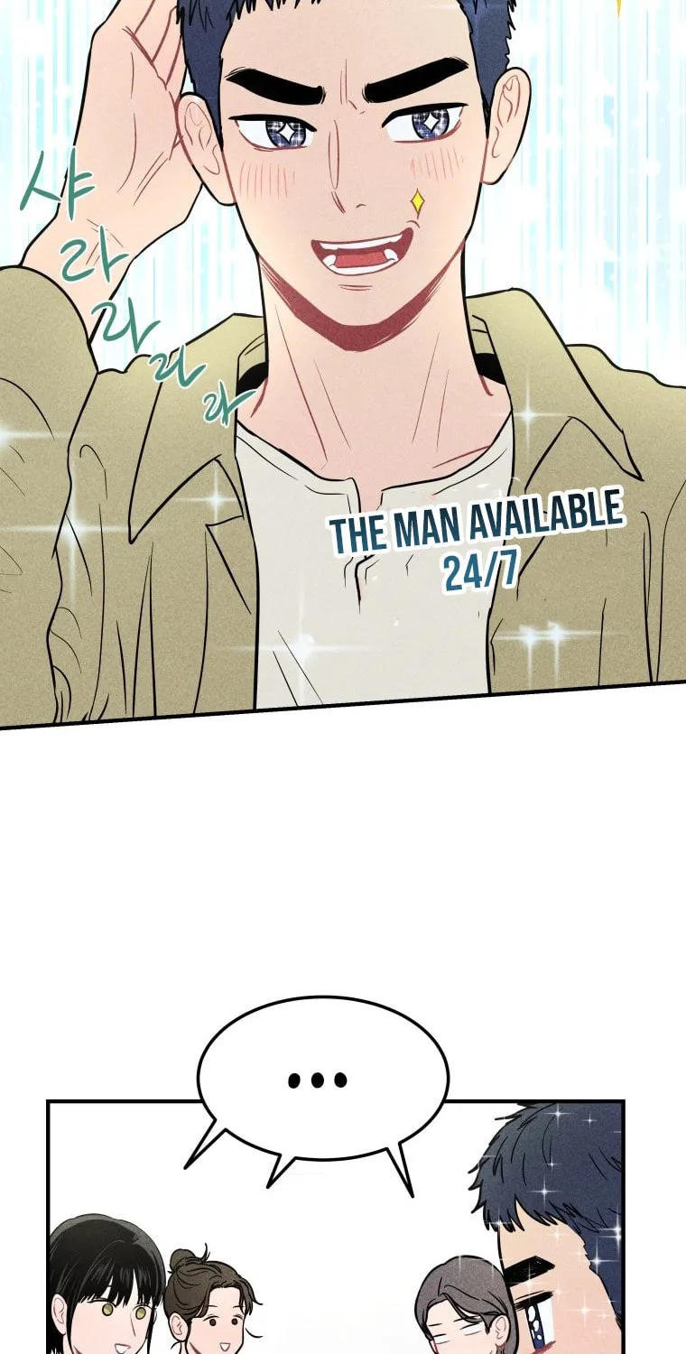 Gwijjal Romance Chapter 2 page 72 - 