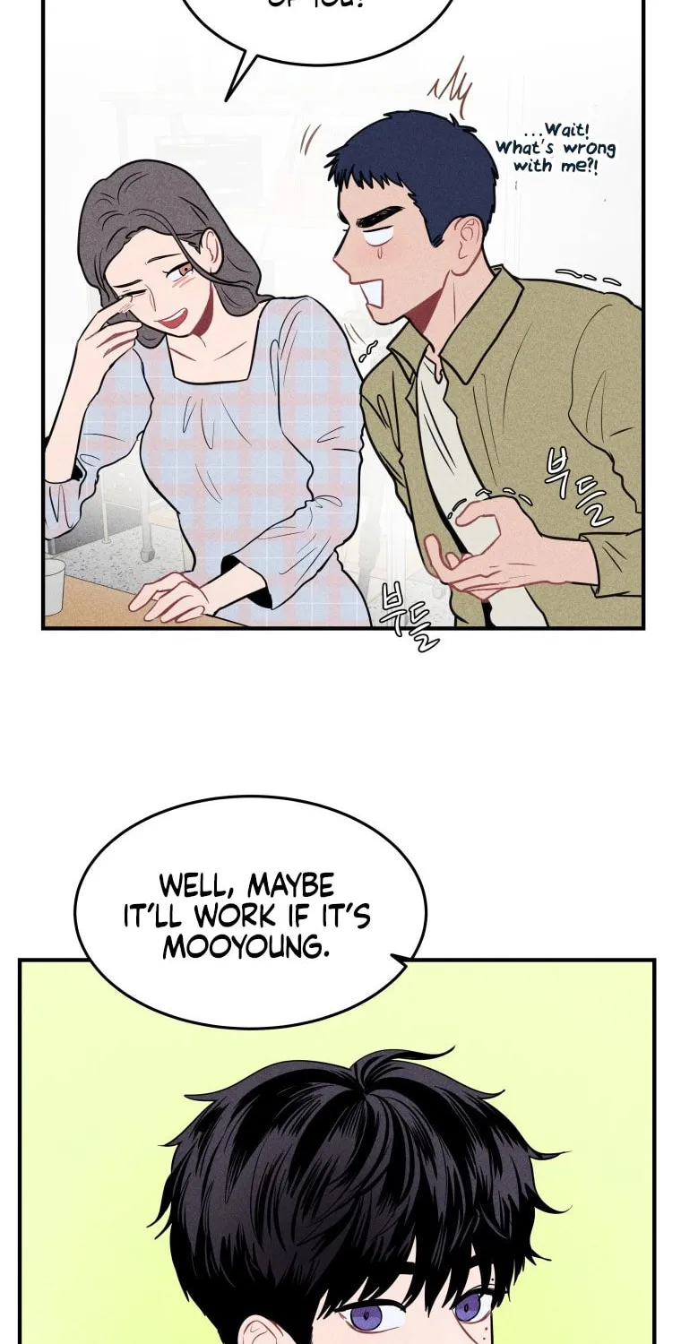 Gwijjal Romance Chapter 2 page 75 - 