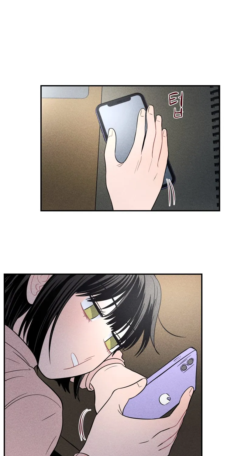 Gwijjal Romance Chapter 20 page 1 - 