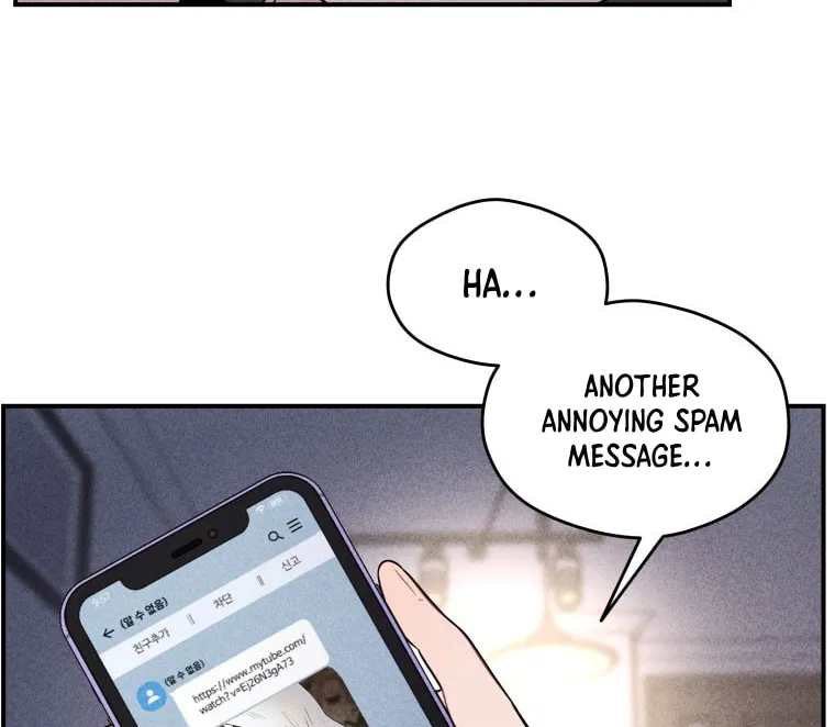 Gwijjal Romance Chapter 20 page 2 - 