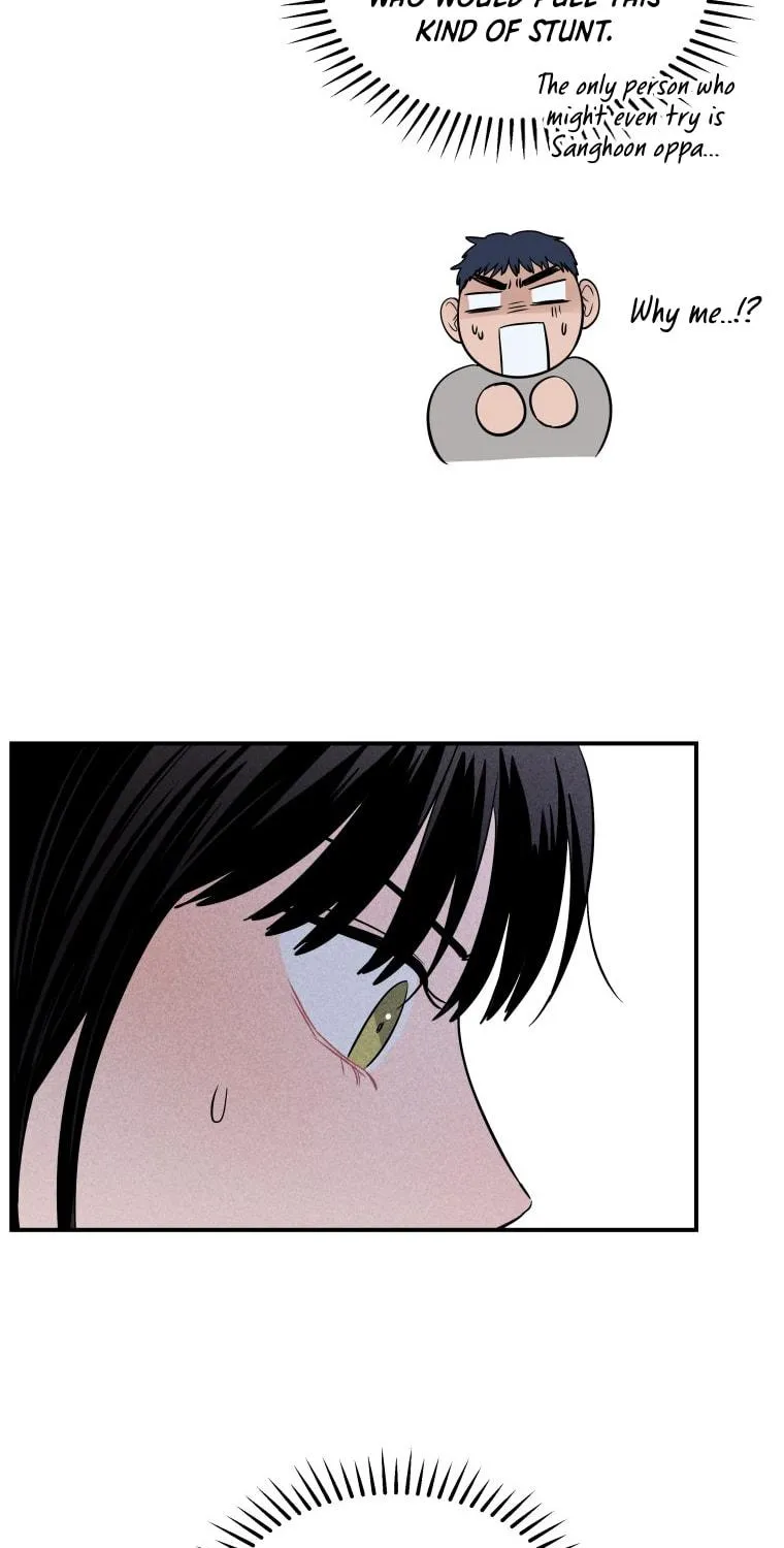 Gwijjal Romance Chapter 20 page 11 - 
