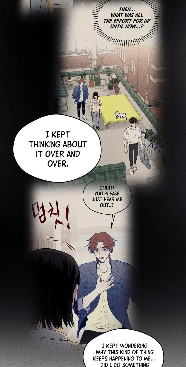 Gwijjal Romance Chapter 20 page 101 - 