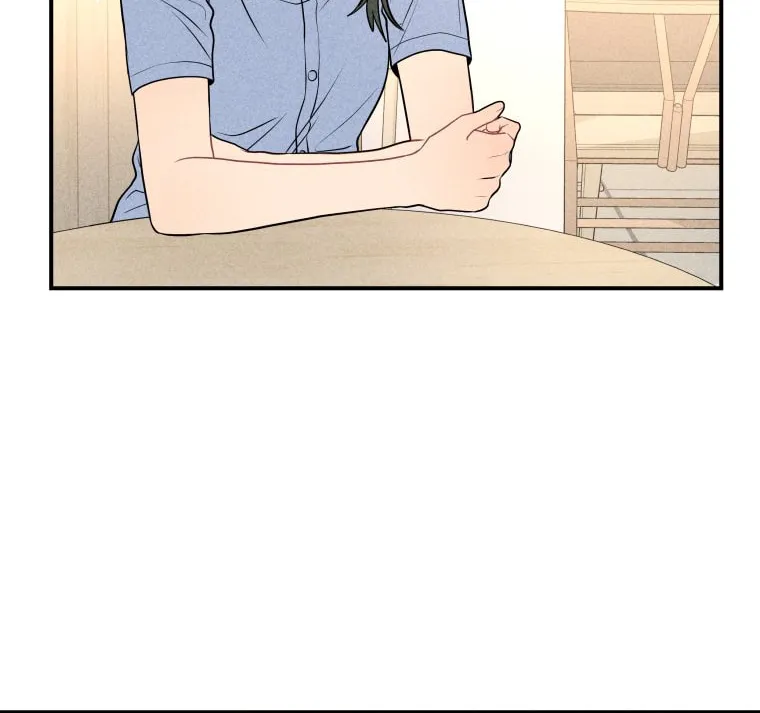 Gwijjal Romance Chapter 20 page 104 - 