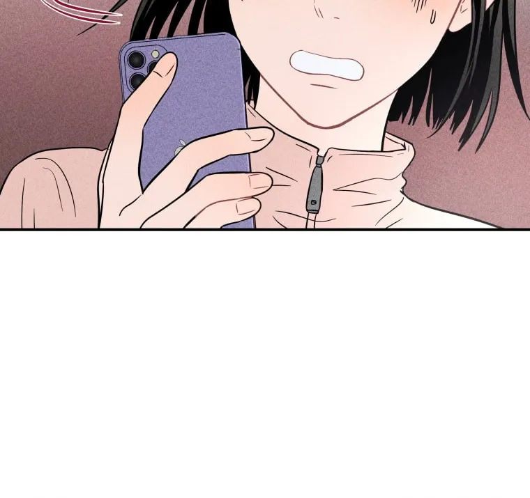 Gwijjal Romance Chapter 20 page 16 - 