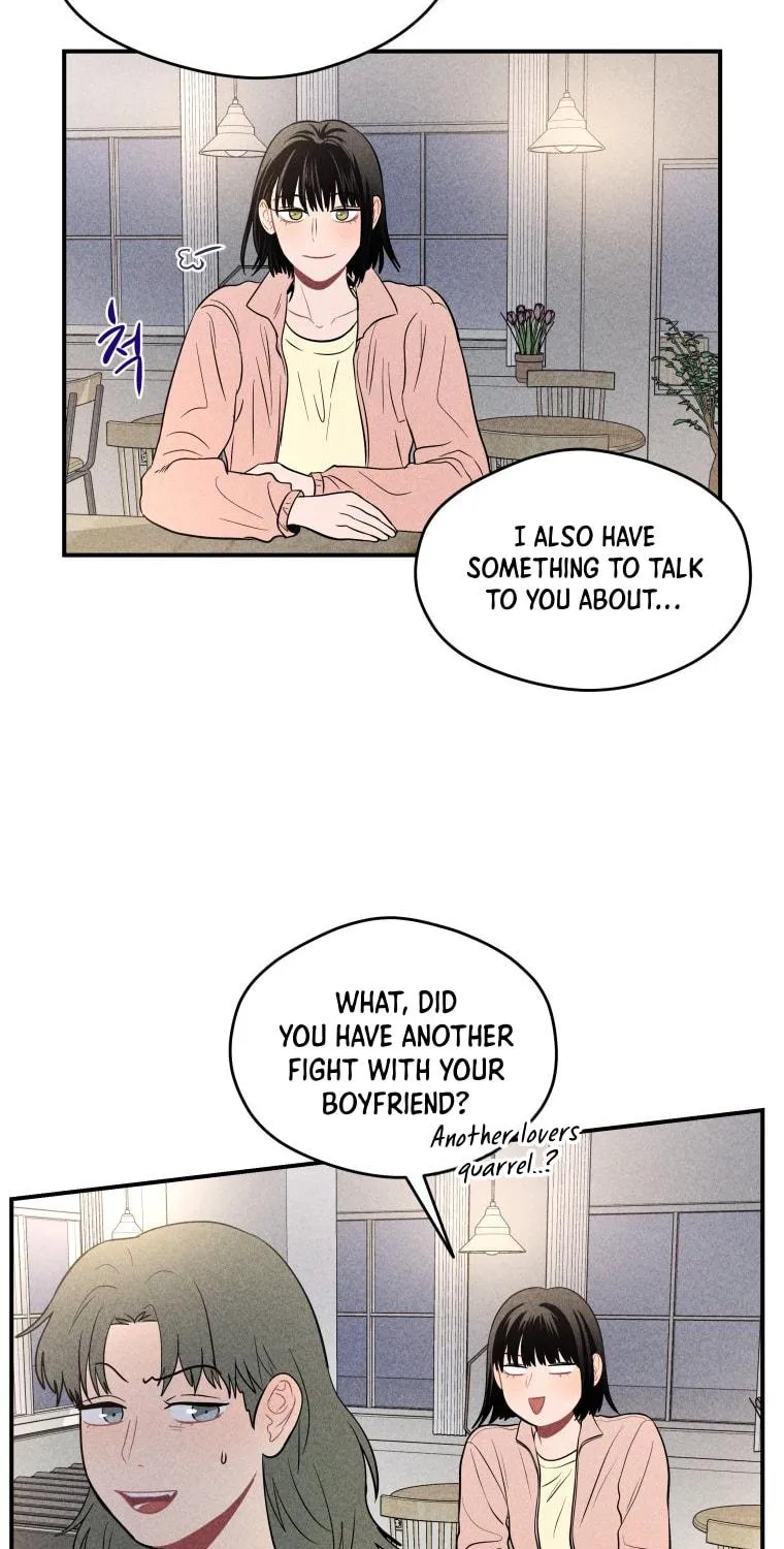 Gwijjal Romance Chapter 20 page 23 - 