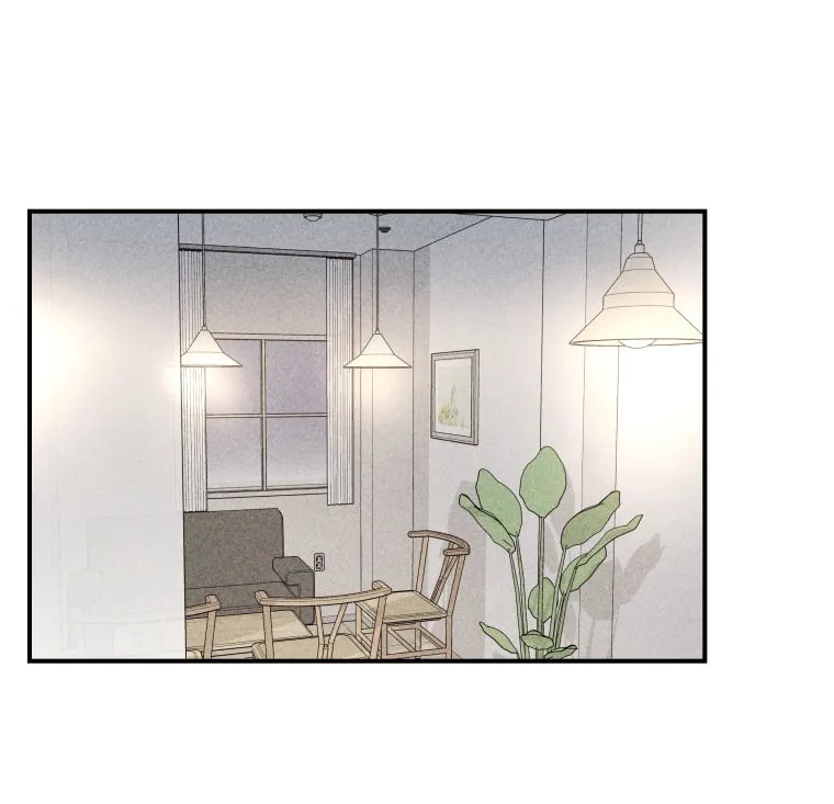 Gwijjal Romance Chapter 20 page 28 - 