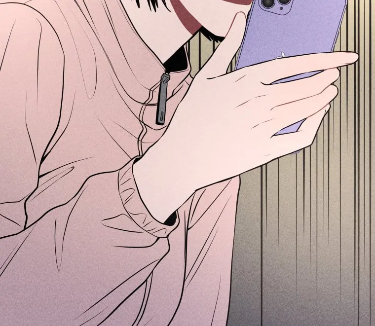 Gwijjal Romance Chapter 20 page 4 - 