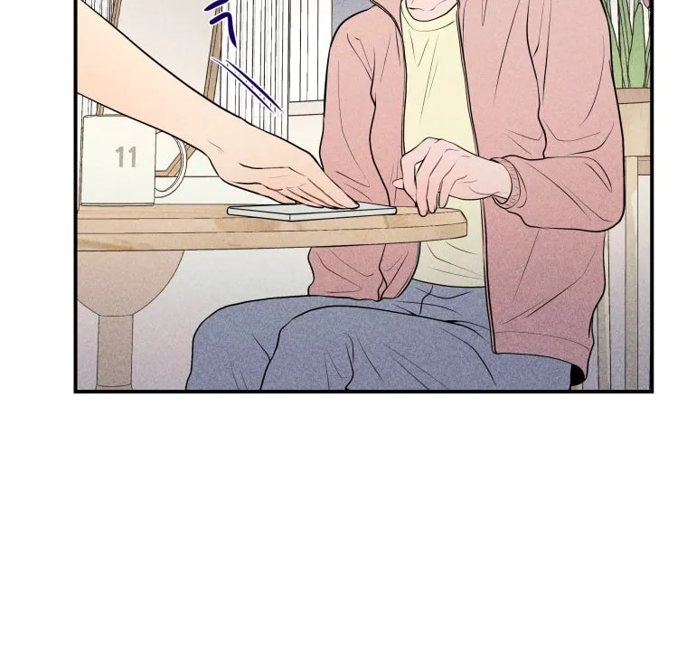 Gwijjal Romance Chapter 20 page 32 - 