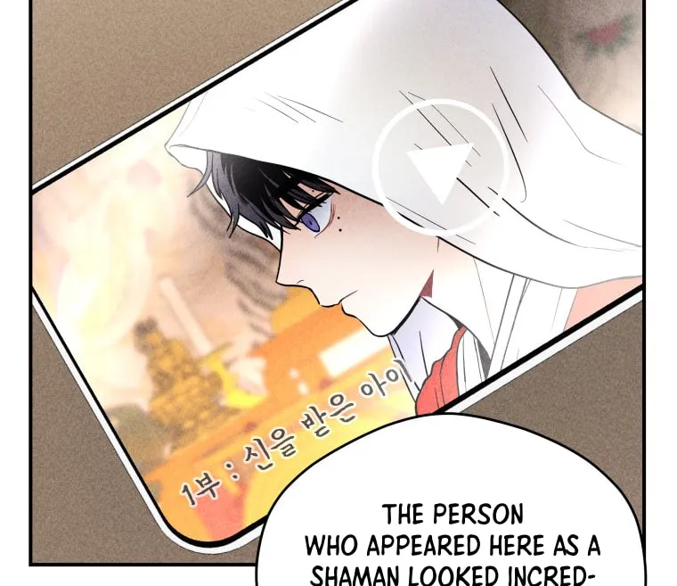 Gwijjal Romance Chapter 20 page 34 - 