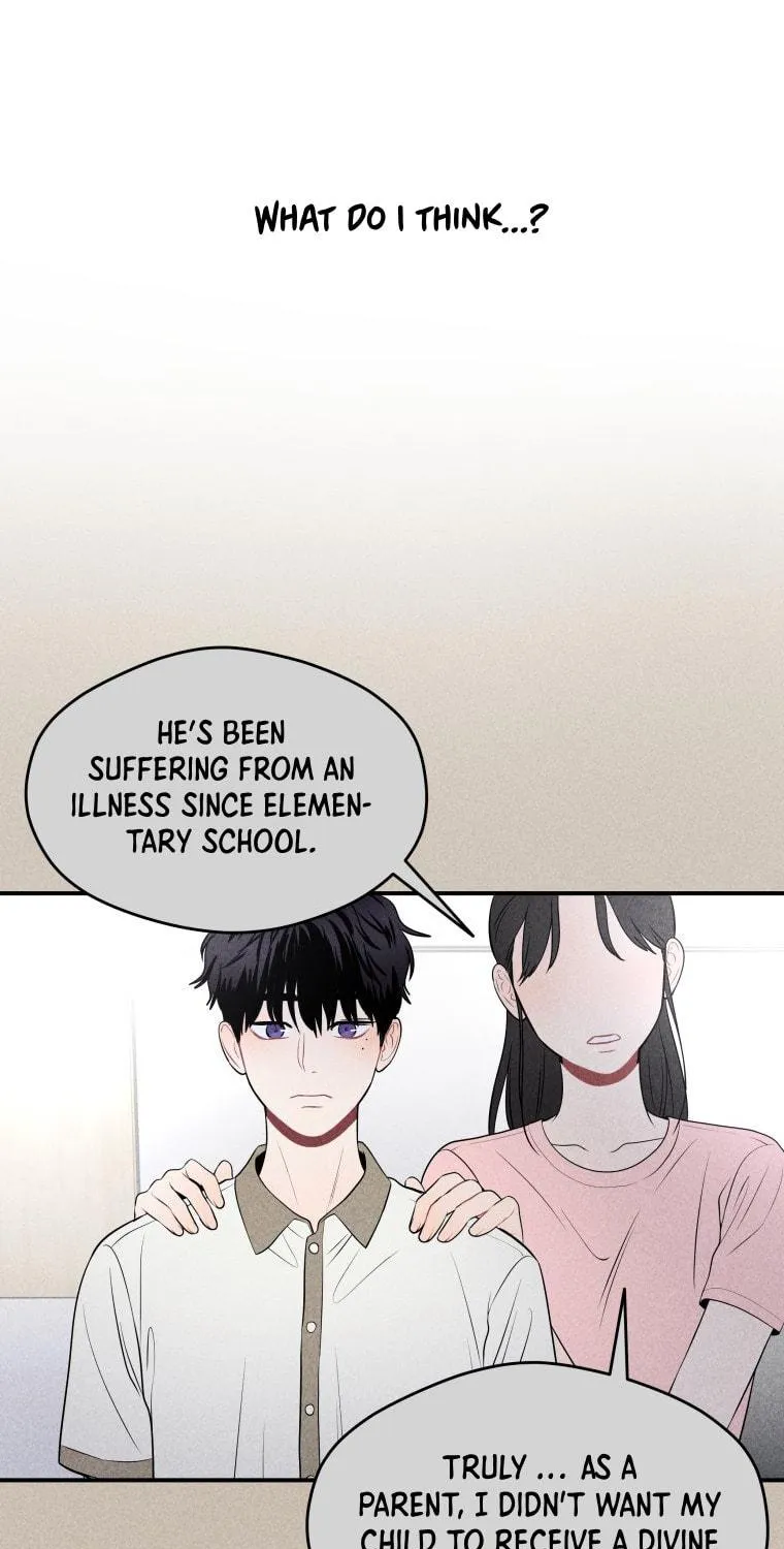 Gwijjal Romance Chapter 20 page 39 - 